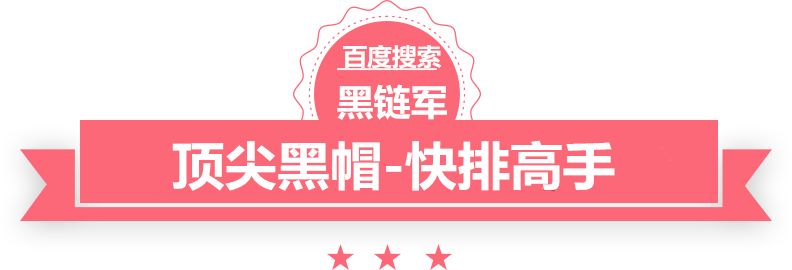 新澳2025今晚开奖资料好看的穿越